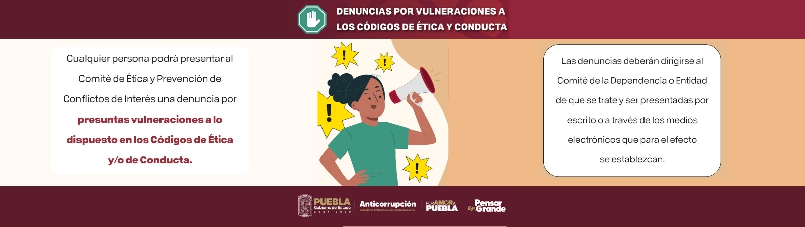 DENUNCIAS POR VULNERACIONES A LOS CÓDIGOS DE ÉTICA Y CONDUCTA